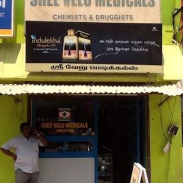 Sree Velu Medicals