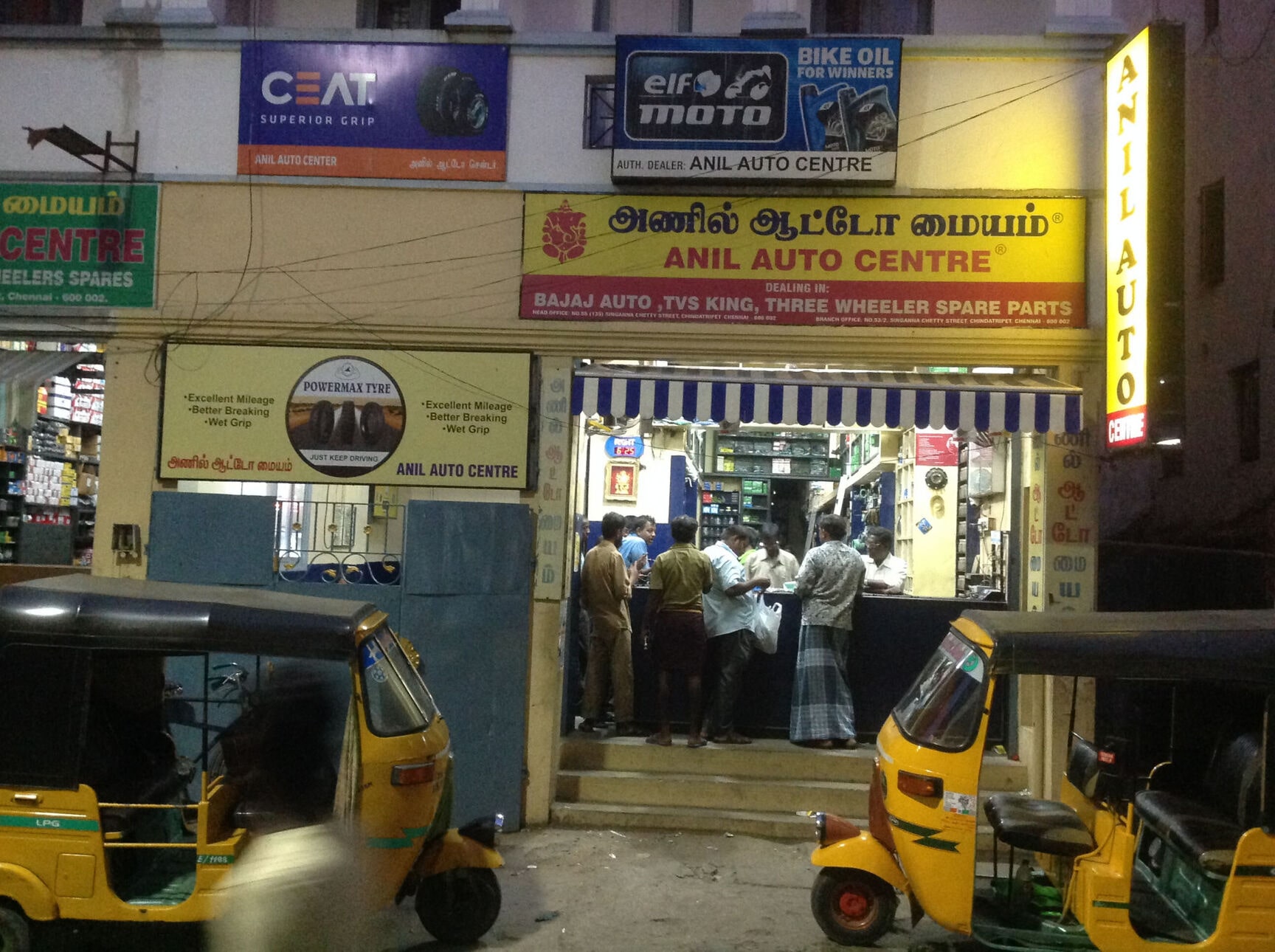 Top Three Wheeler Dealers Bajaj in Sholinganallur - Best Three Wheeler ...