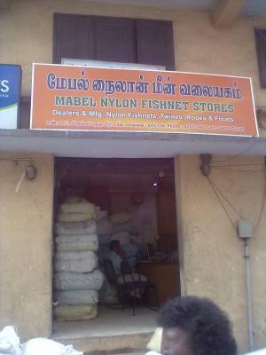 Wirekart Fishing Hook Price Starting From Rs Find