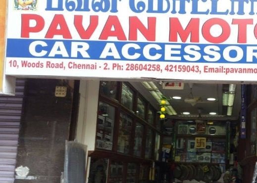 Pavan Motors in Mount Road, Chennai - Best Car Seat Cover Wholesalers ...
