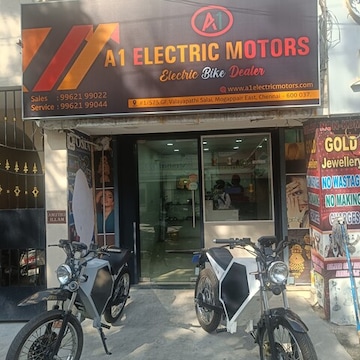 Electric motors near me discount