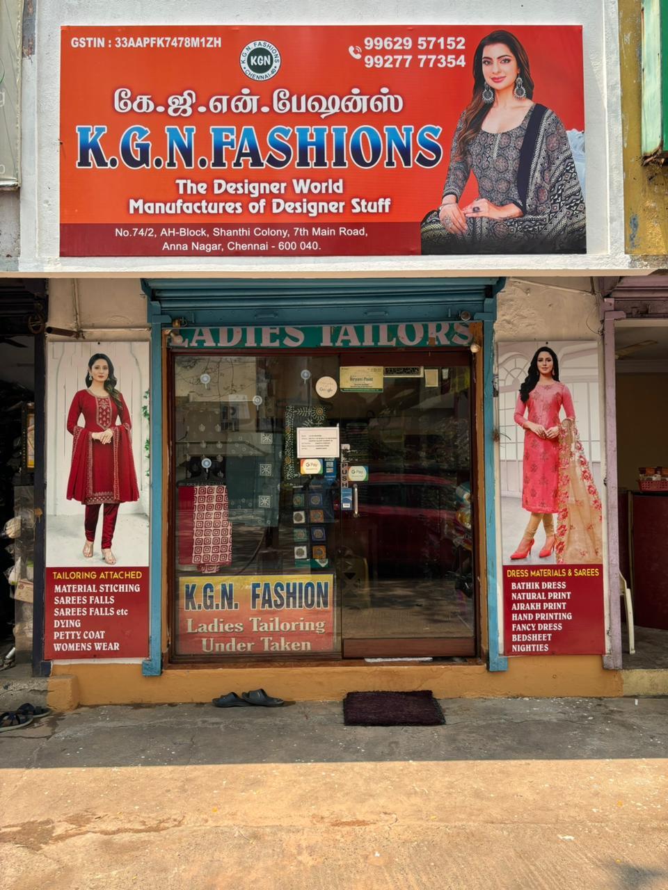 KGN Fashions in Anna Nagar, Chennai - Best Fabric Retailers in Chennai - Justdial KGN Fashions in Anna Nagar, Chennai - Best Fabric Retailers in Chennai - Justdial