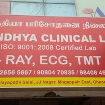 Lab view 12