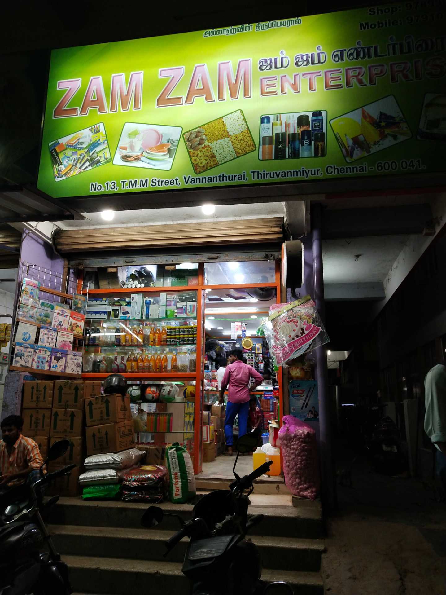 みんみんshop Zam Zam Enterprises in Thiruvanmiyur, Chennai - Best Provision