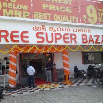 ◼️【 M 】 SEE SEE Store Super Big Boarder Sree Super Bazaar in Mogappair West,Chennai - Best Grocery Stores
