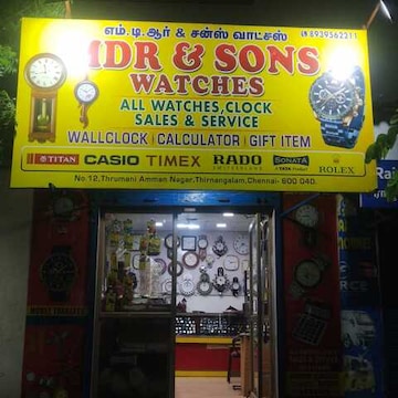 MDR Sons Watches in Anna Nagar Chennai Best Rolex Wrist Watch Repair Services near me in Chennai Justdial