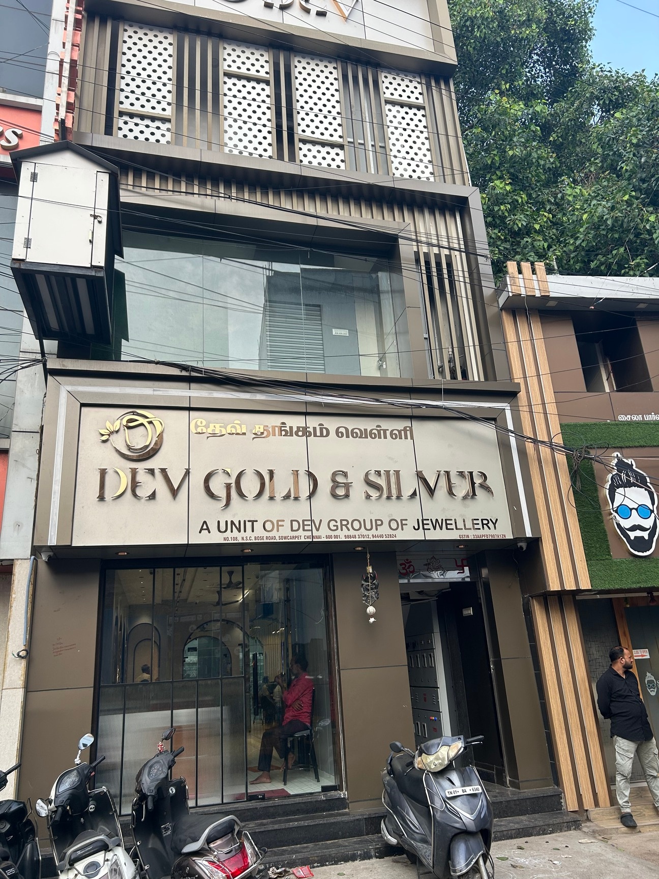 Uptownie Silver Jewellery Price Starting From Rs Find