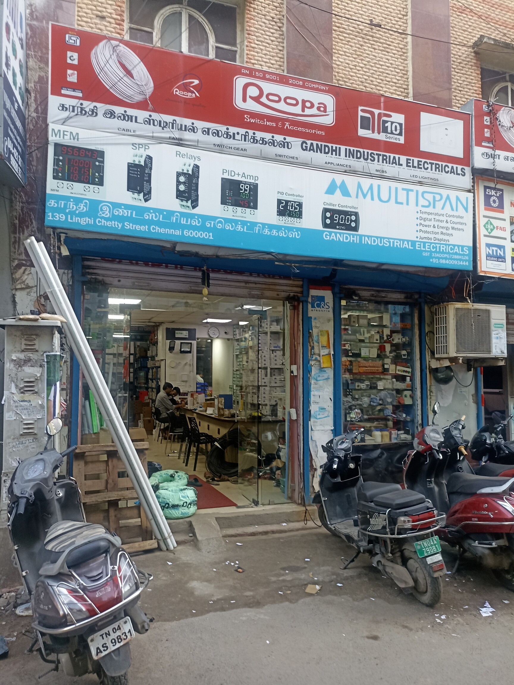 Industrial Relay Reliable, Efficient, Durable Justdial Verified