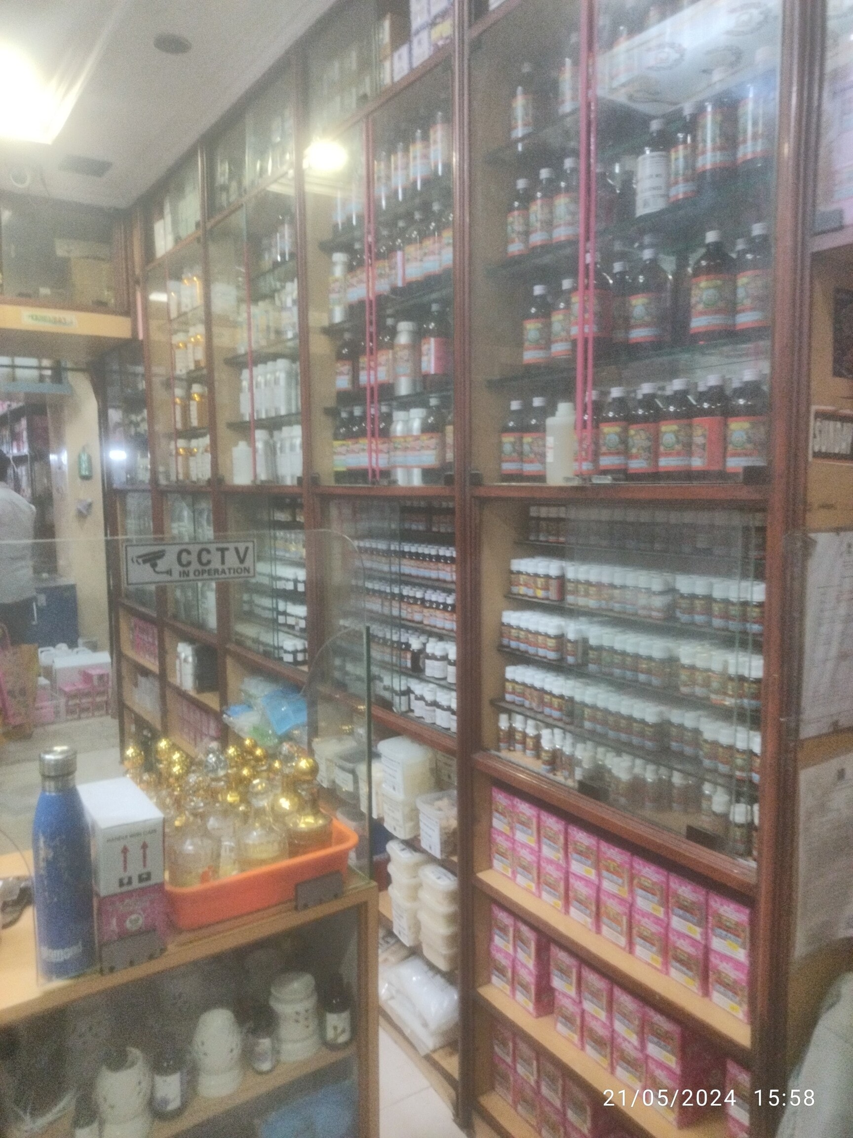 Birch Tar Oil in Delhi Pure, Natural High-Quality Justdial