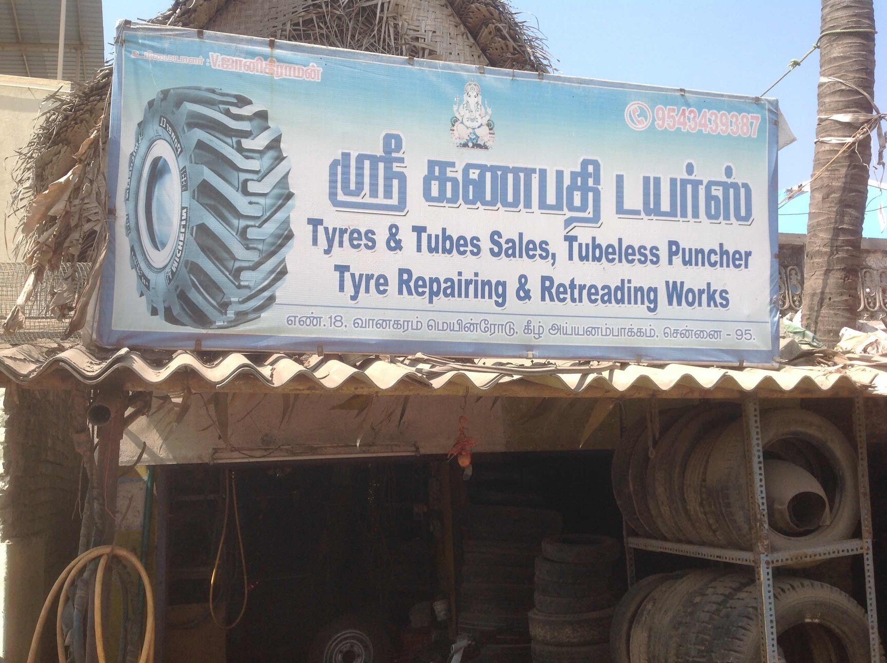 Tubeless Tyre Repair Kit in Vijayawada Essential, Durable