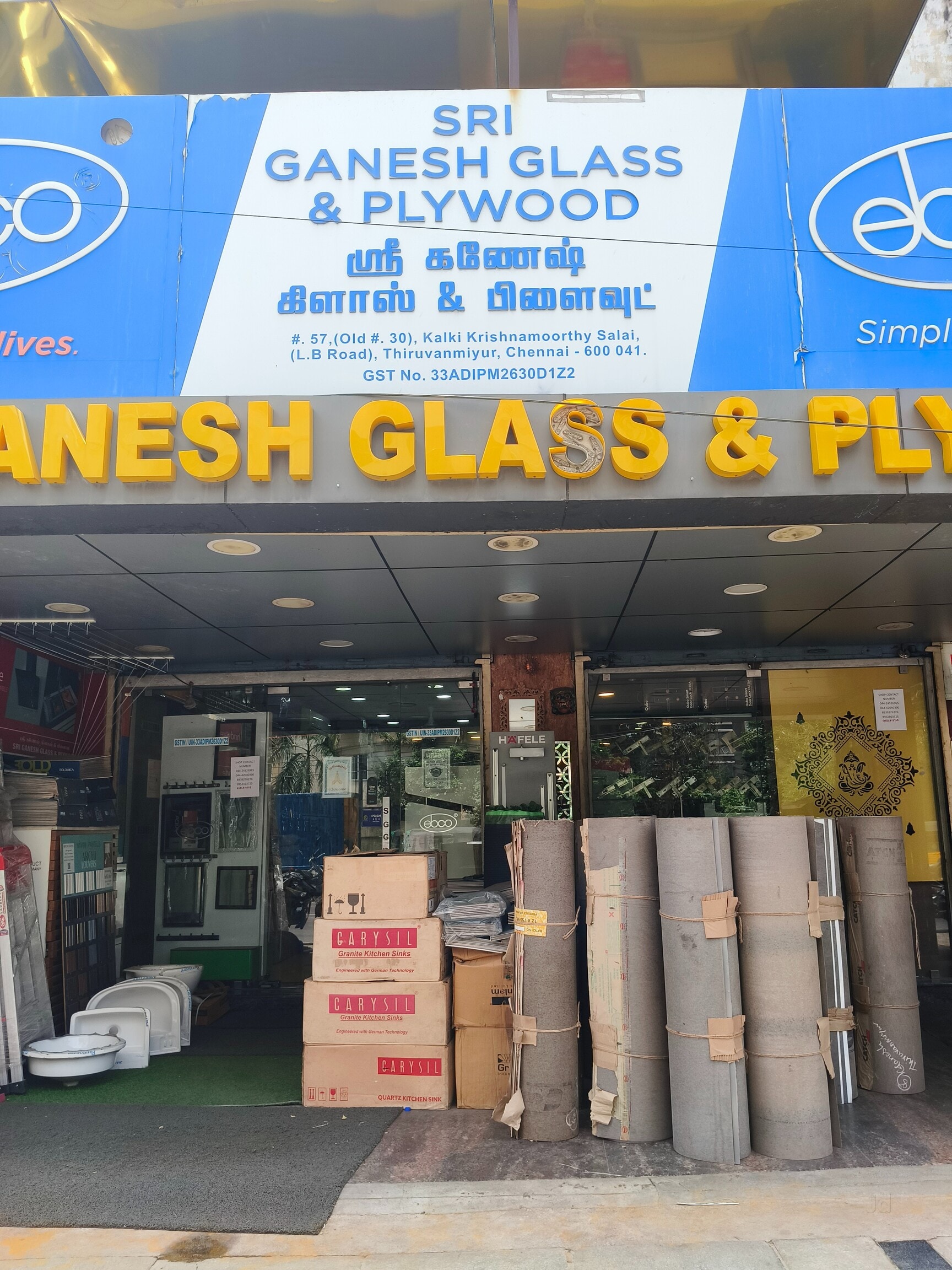 Greenlam Laminate Greenlam Hardener Sheet Price Starting From Rs