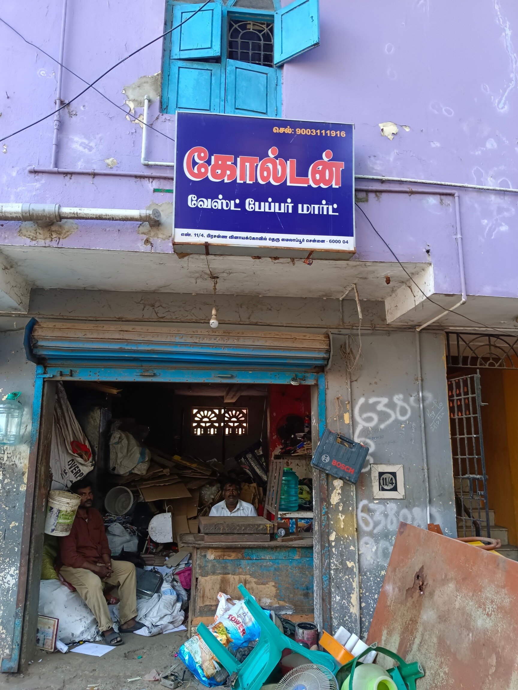 AG Traders in Mylapore, Chennai - Best Scrap Dealers in Chennai - Justdial