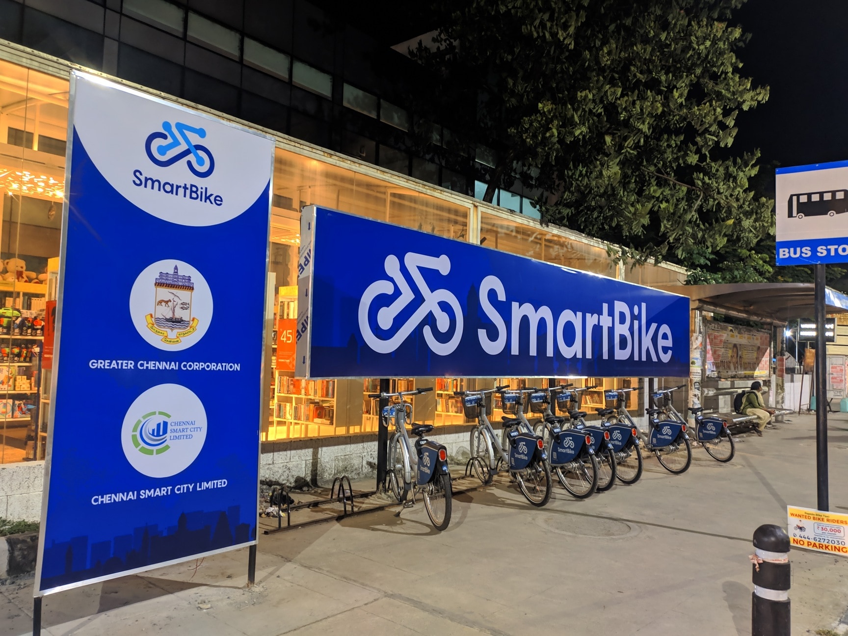 Smart bike rent sale