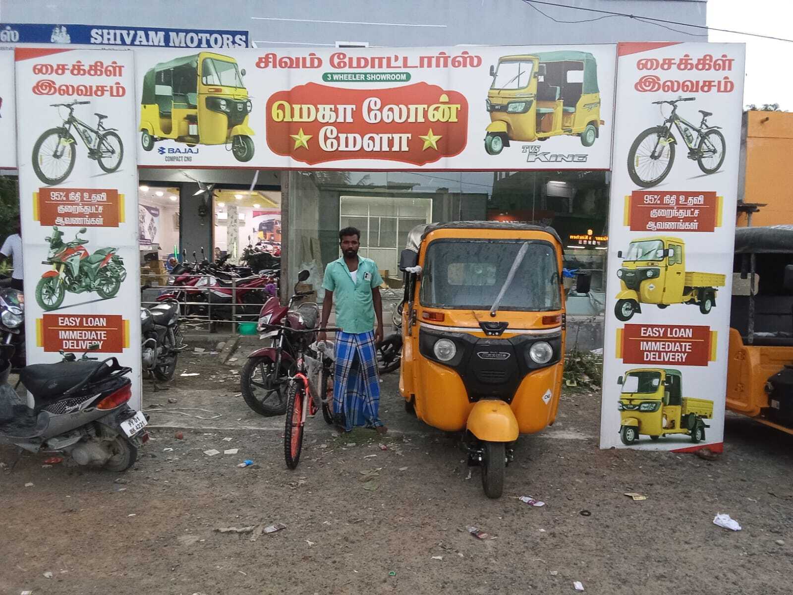 Bajaj Three Wheeler Bajaj Auto Service Centre Near Me Auto