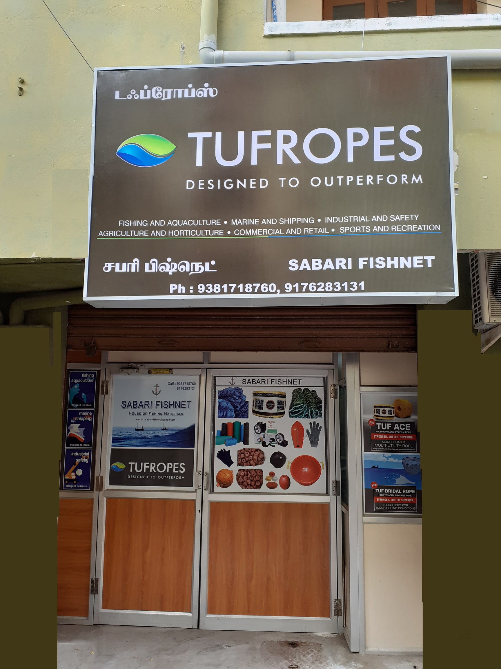 Fishing Rope in Arani Durable, Heavy-Duty Reliable Justdial