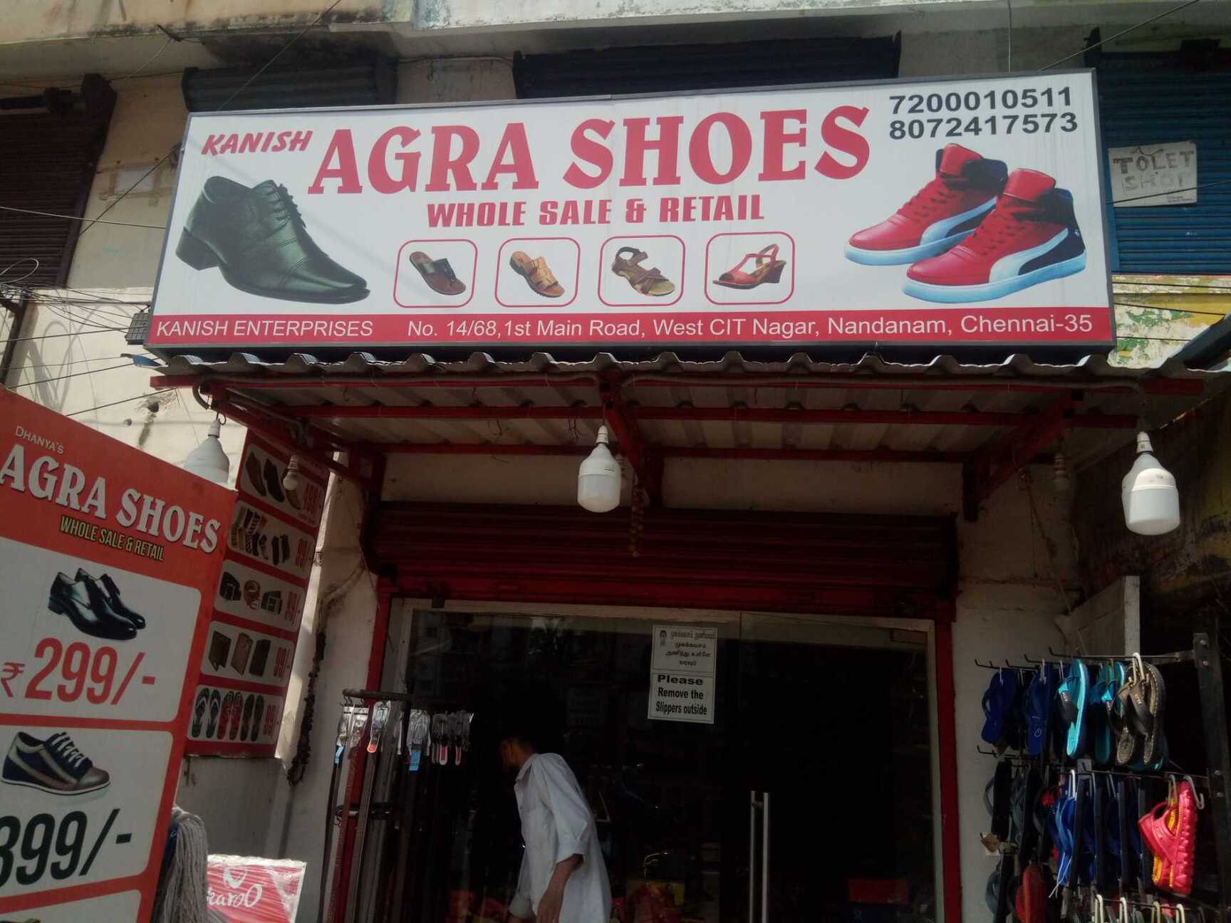 Chennai Where I Can Buy Shoes Near Me Chennai Shoe Stitching Shop