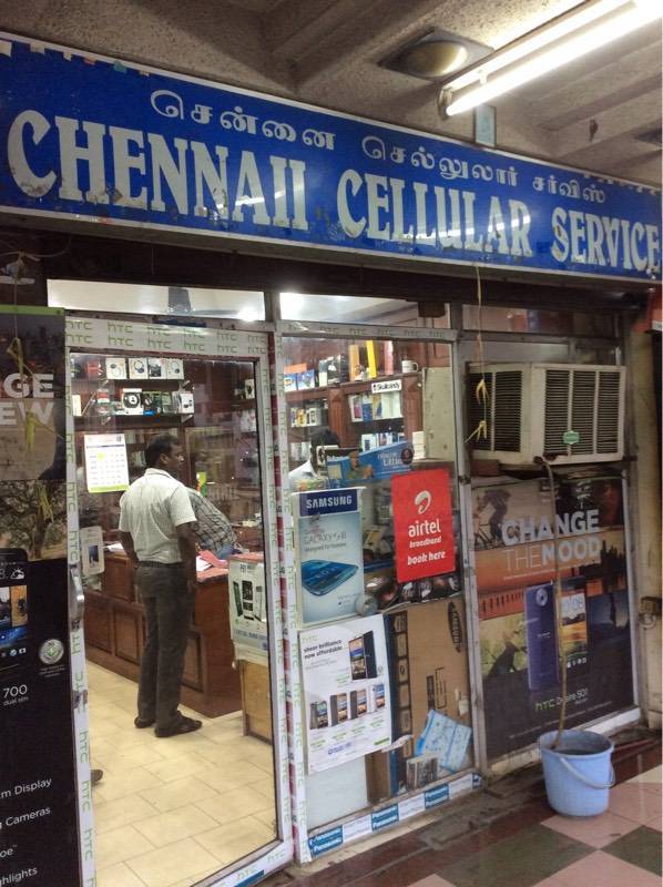 Top Vodafone Sim Card Dealers in Samayapuram Porur - Best Mobile Phone ...