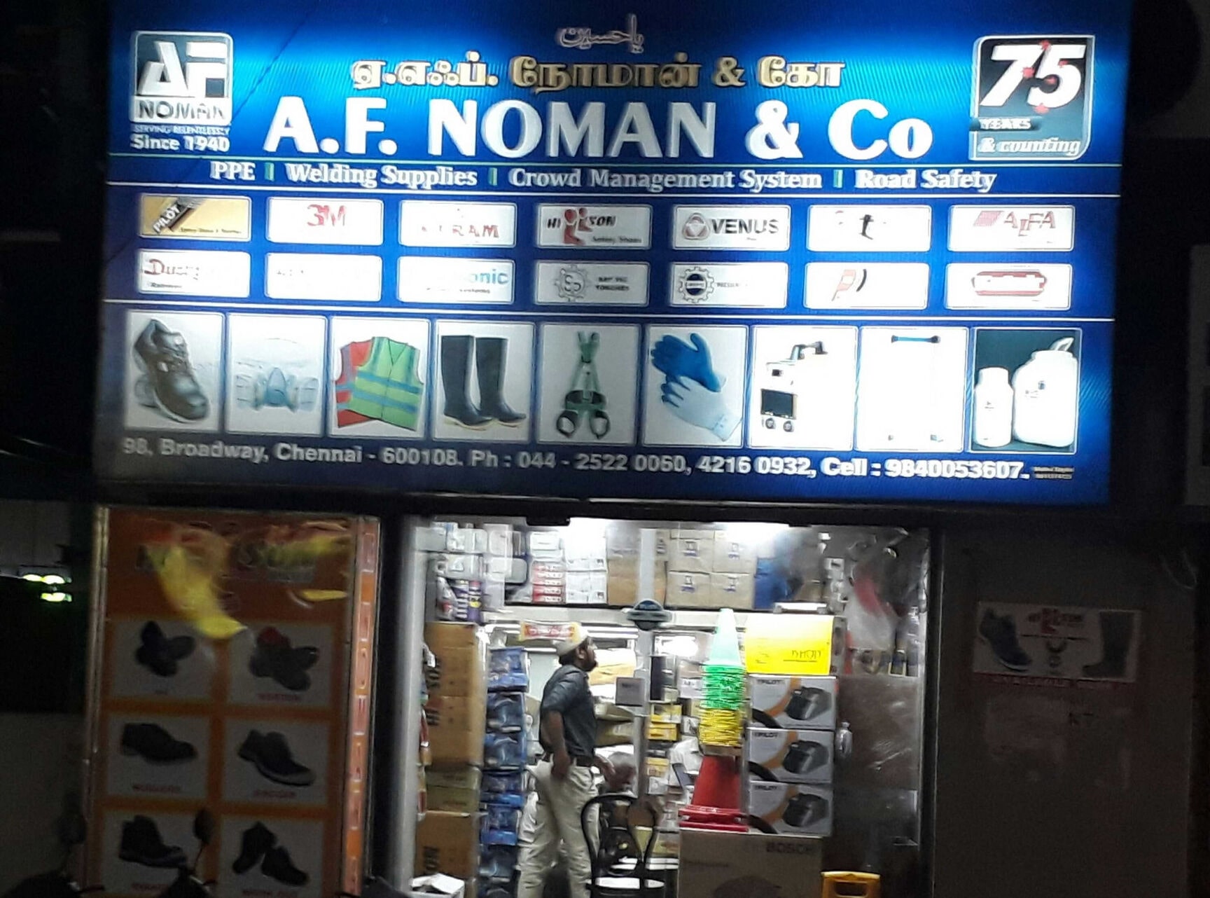 Anna Nagar Van Heusen Exclusive Store Near Me Anna Nagar Van