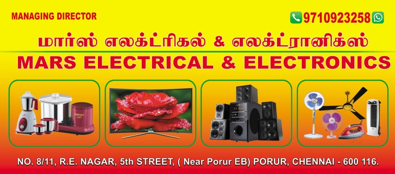 Mars Electrical And Electronics in Porur,Chennai - Best Aiwa-TV Repair ...
