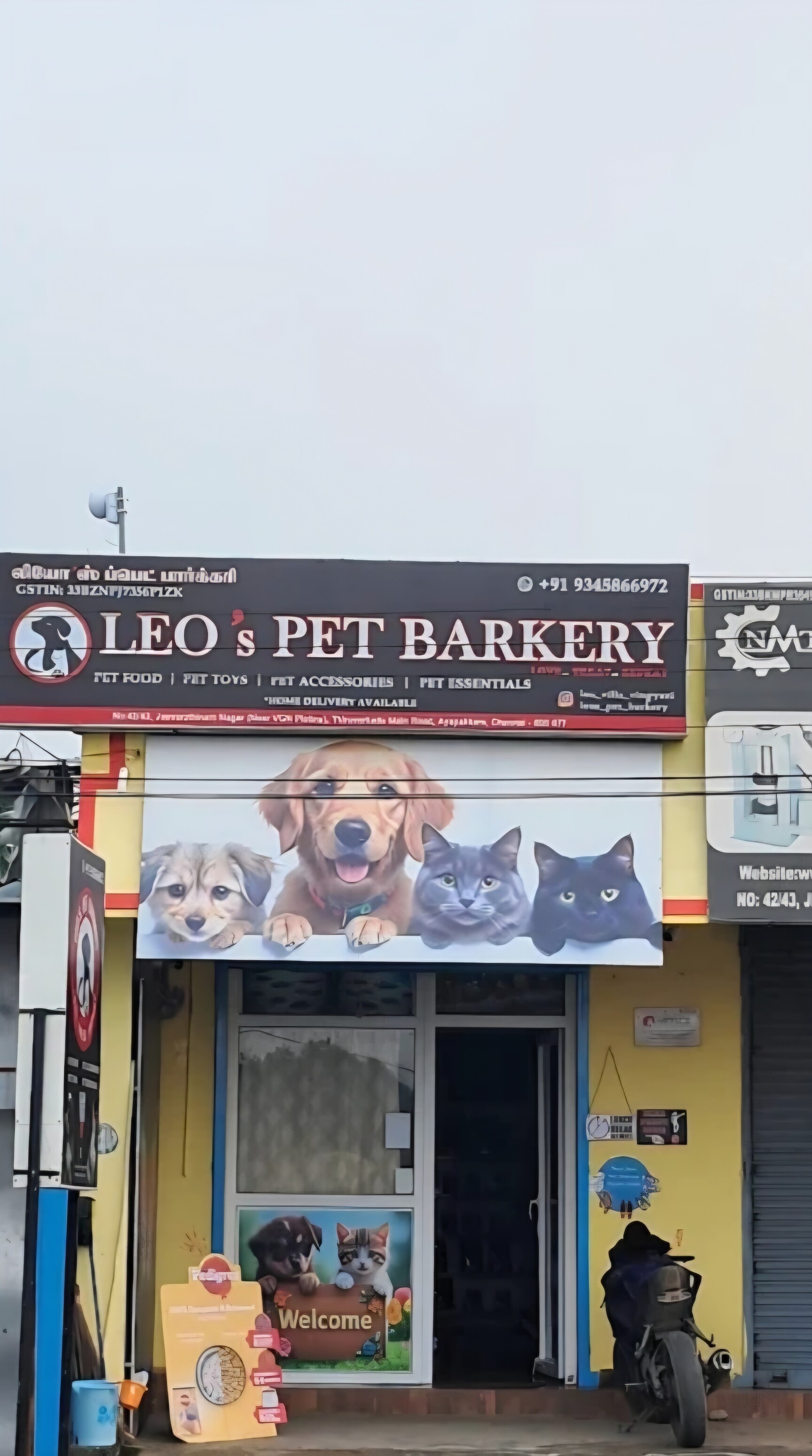 たけ様 リクエスト 4点 まとめ商品 pet shop boys たけ様 リクエスト 4点 まとめ商品 pet shop boys 【公式通販】