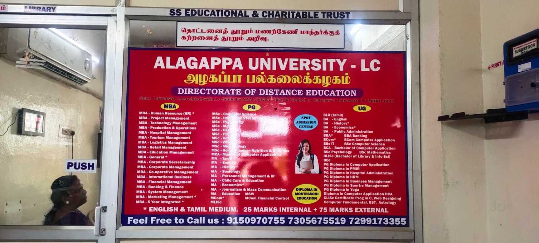 Top University Study Centres near Shaan Unani Clinic Washermanpet ...
