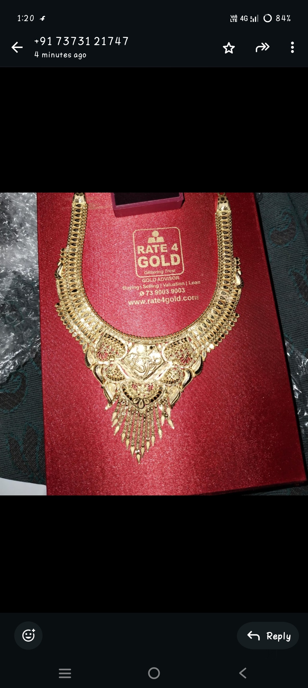 Second Hand Shiny Gold Couple Name Rings in Chennai at ₹ 3,000