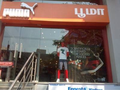 puma showroom ttk road