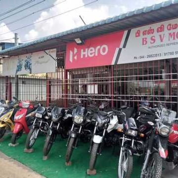 chennai hero showroom padi