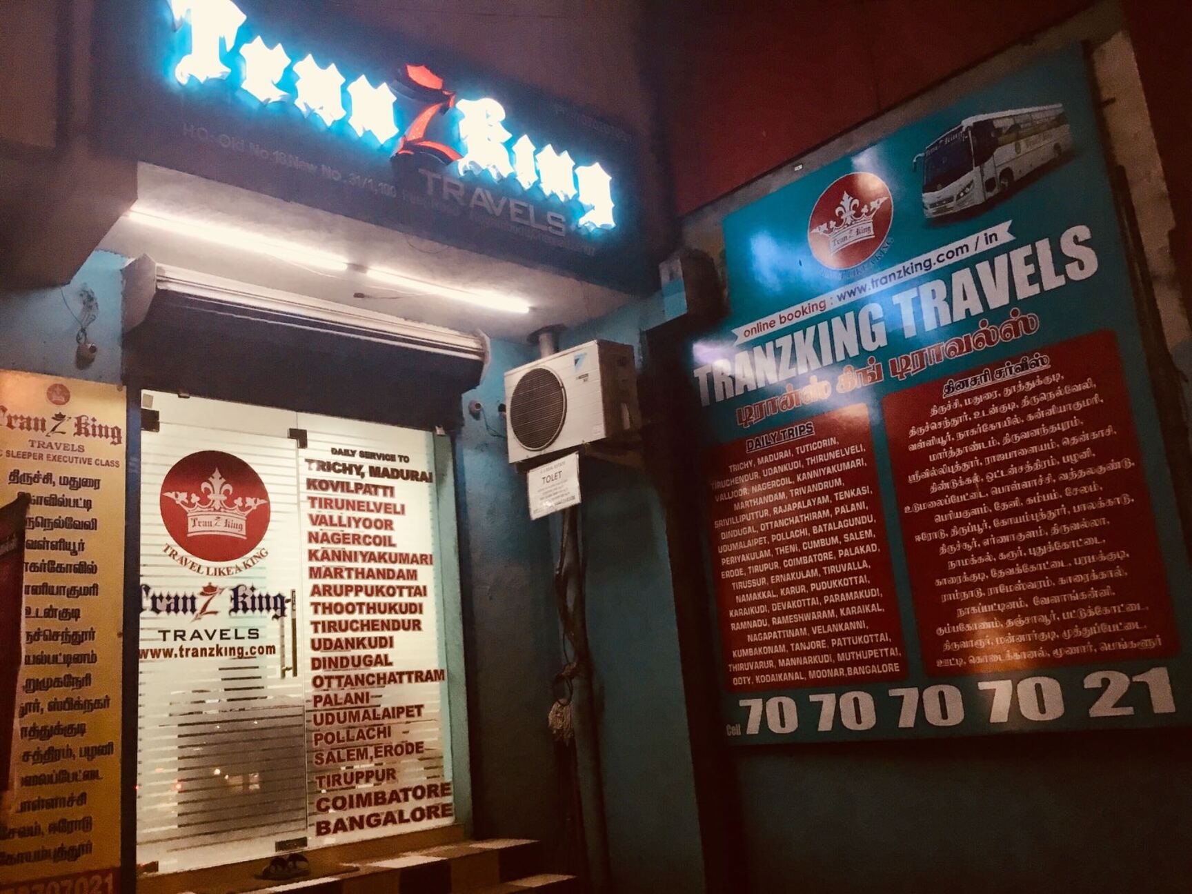 Tranzking Travels in Koyambedu,Chennai - Travel Agents near me in