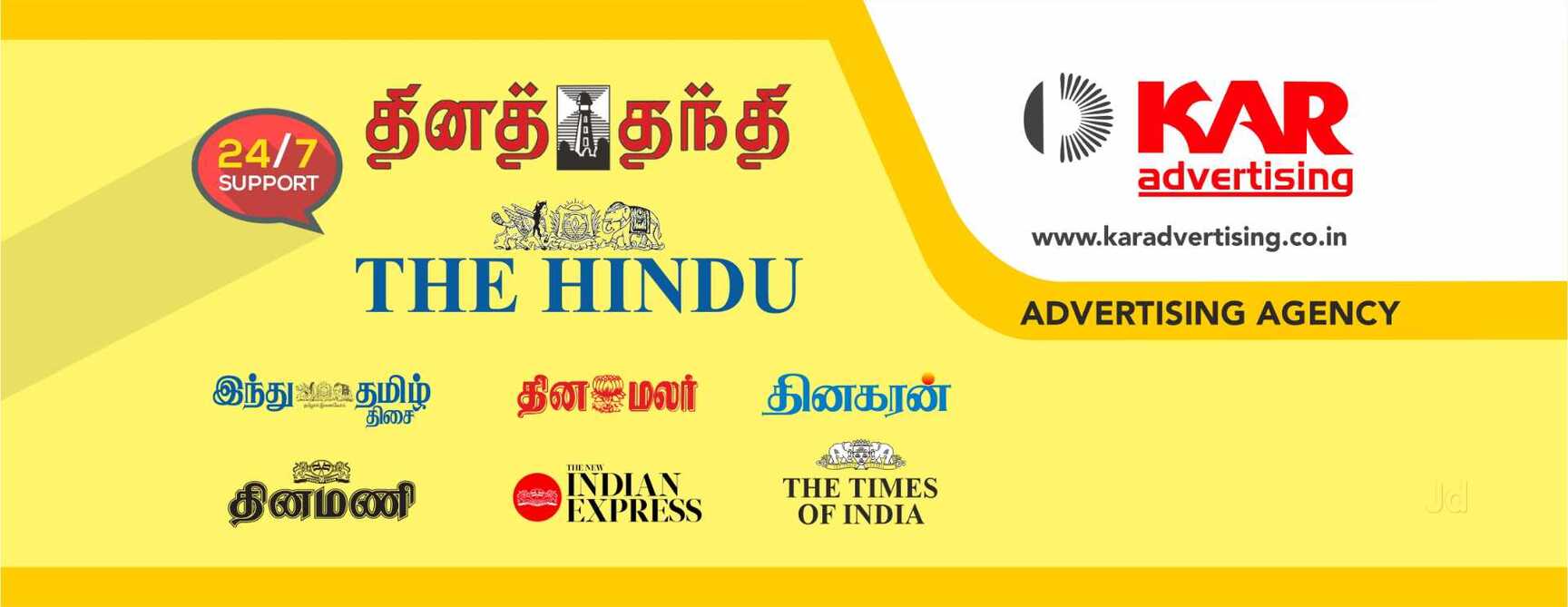 Top Newspaper Advertising Agencies Midday in Senganmal - Best Midday ...