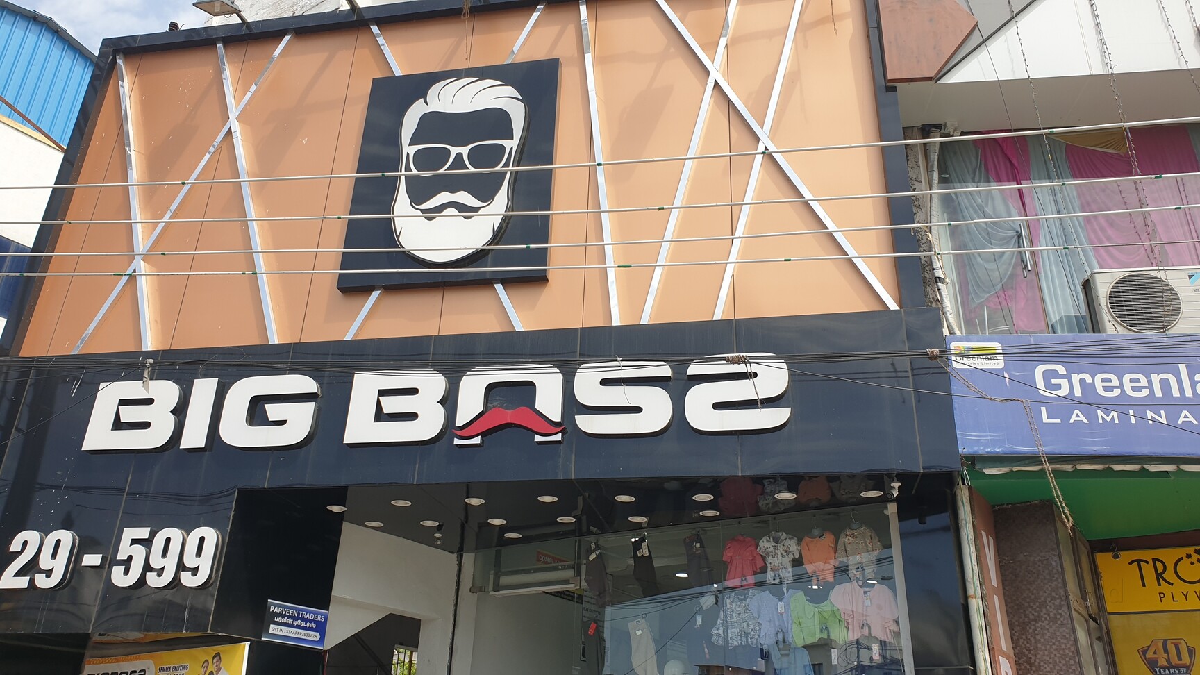 Big Boss Style Pallikaranai in Pallikaranai Chennai Best Readymade Garment Retailers near me in Chennai Justdial