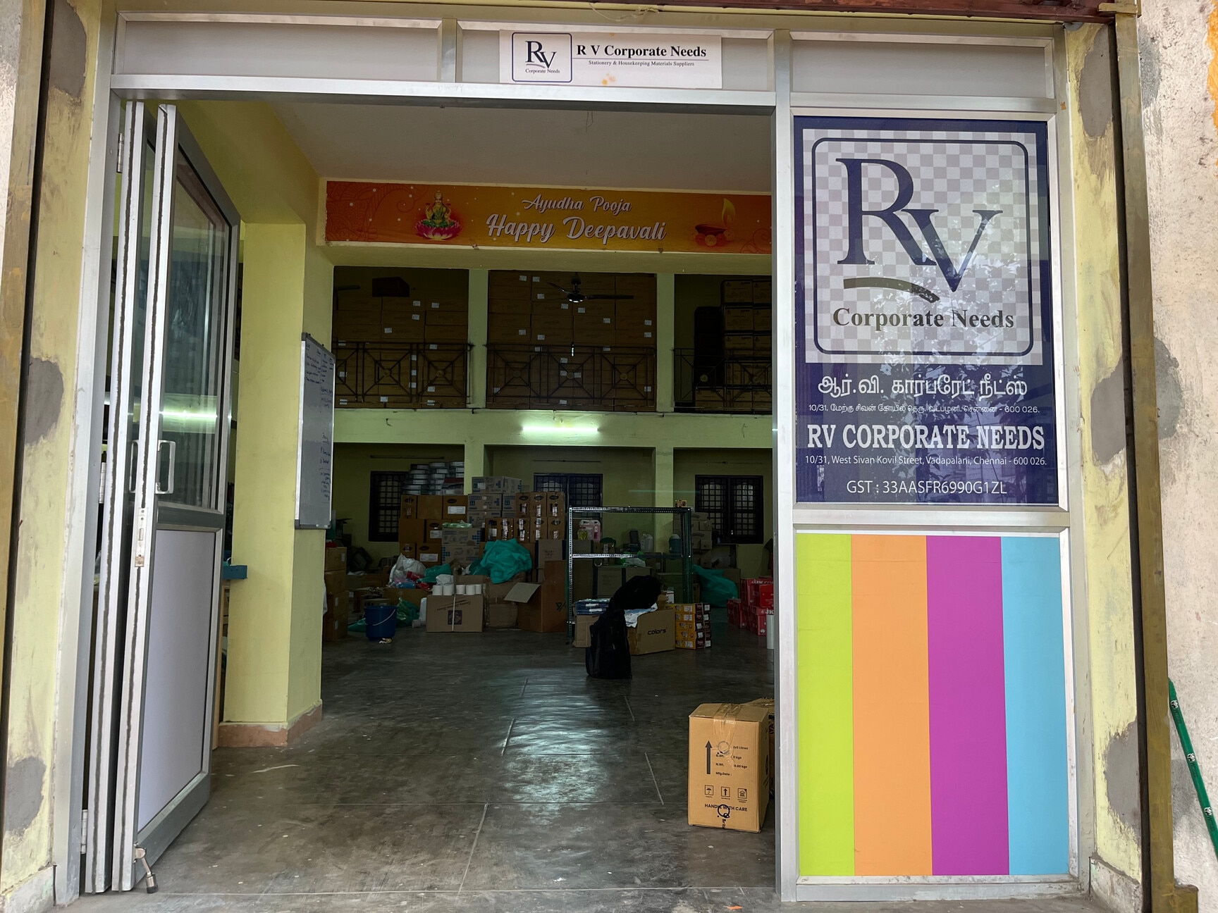 Paper Dealers in Broadway, Chennai - Page 3