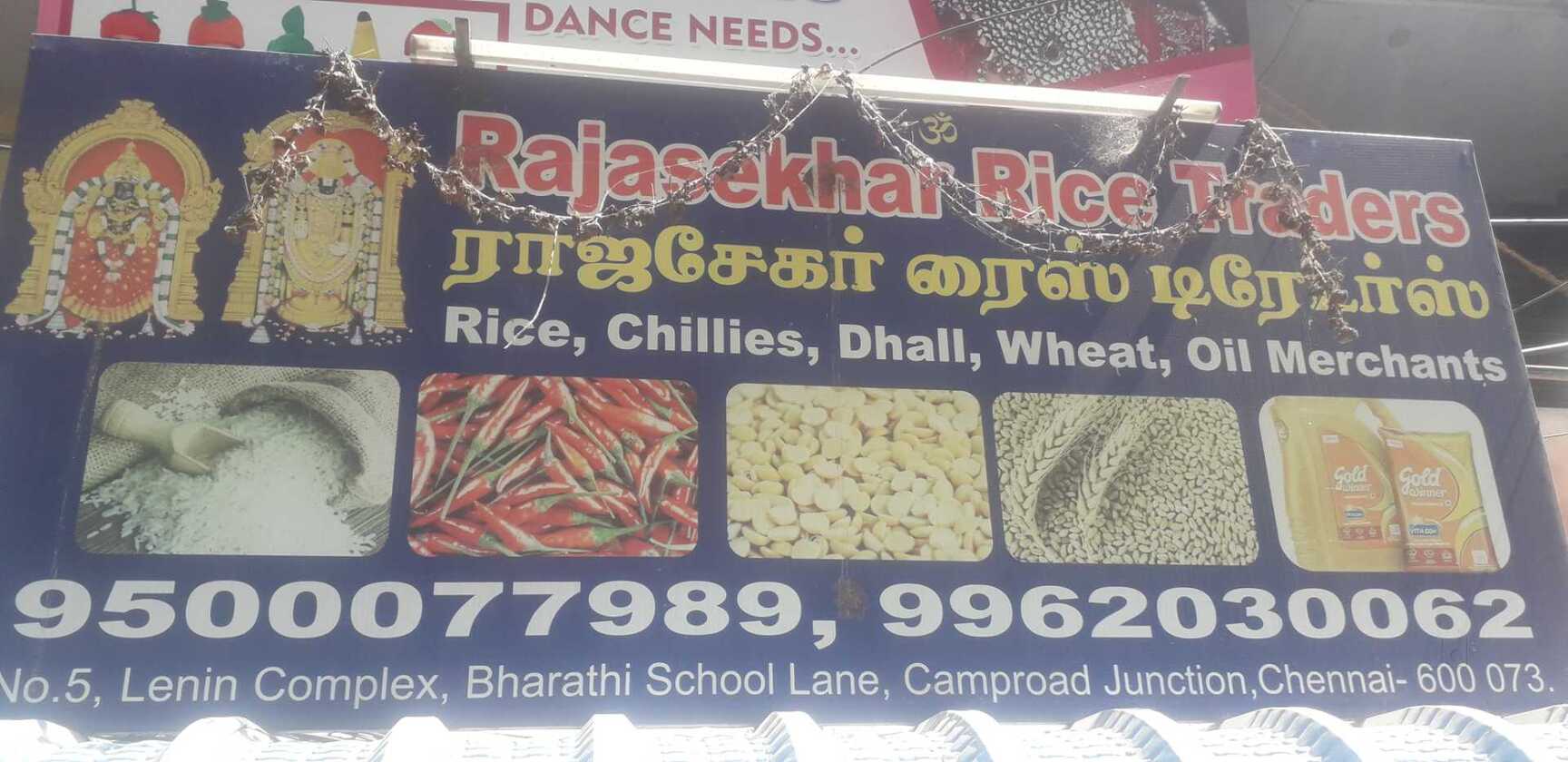 Raja Rice Merchant Rajasekar RICE Trader in Selaiyur, Chennai - Best Rice Wholesalers in ...
