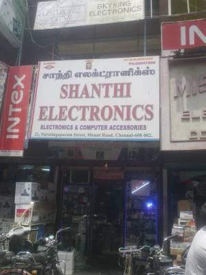 Sri Shanthi Electronics in Mount Road, Chennai - Best Resistor Dealers ...