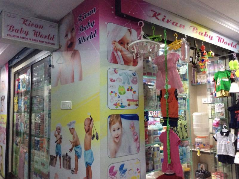KooKyKooby Baby Gear Price Starting From Rs Find Verified