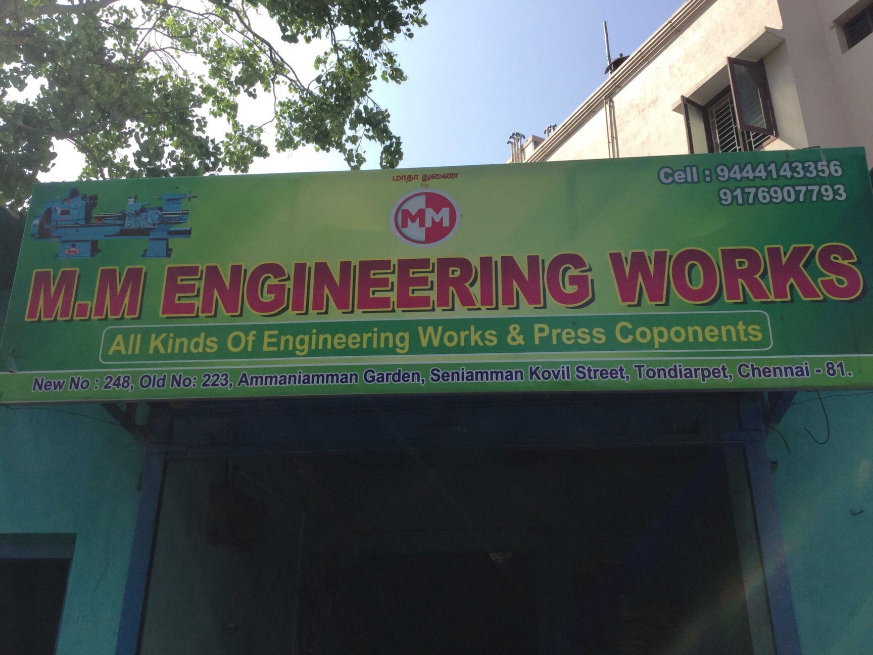 M M Engineering Works in Tondiarpet, Chennai - Best Lathe Machine Job ...