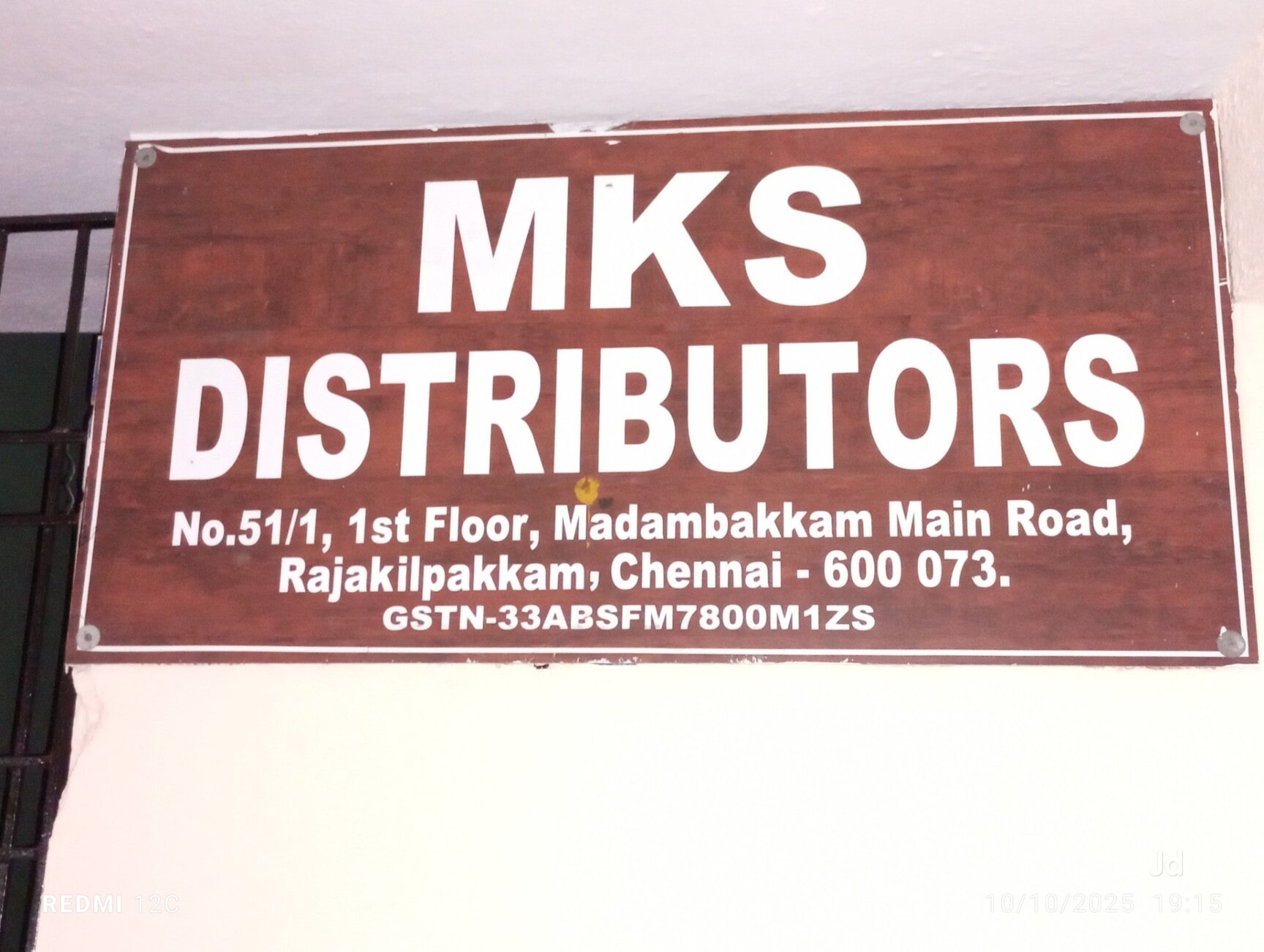 M K S Distributors PVC Pipe Dealers in Selaiyur, Chennai - Justdial