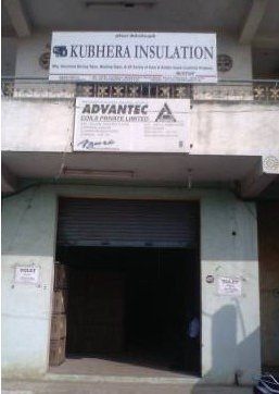 Nitrile Foam in Chennai - Durable, High-Quality & Versatile