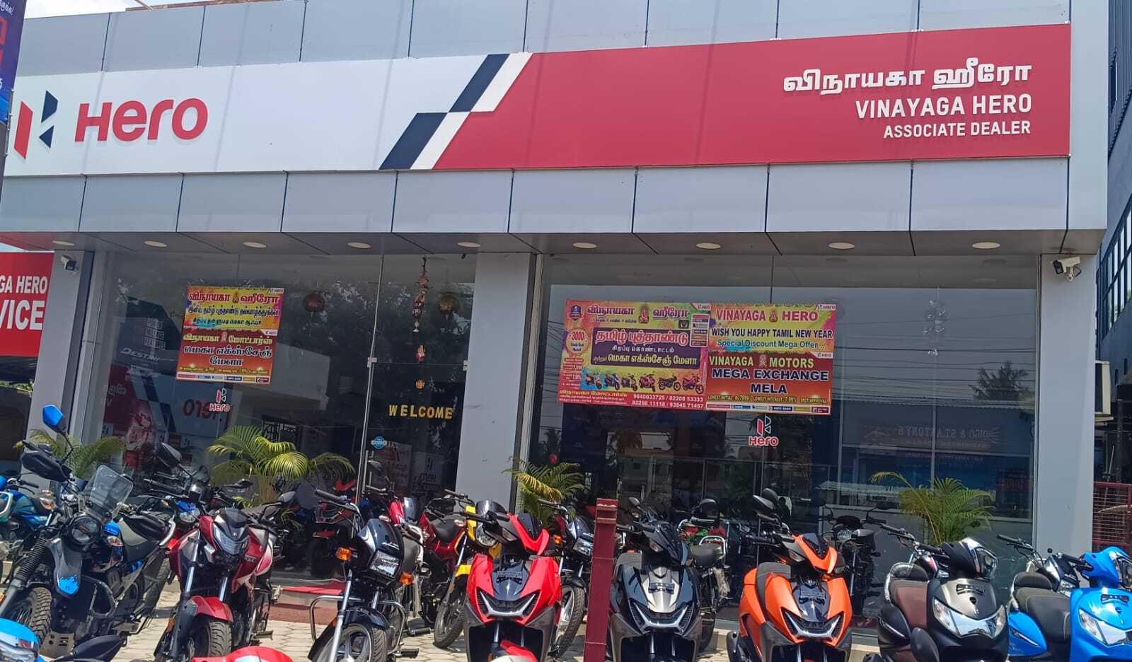 bike hero showroom in