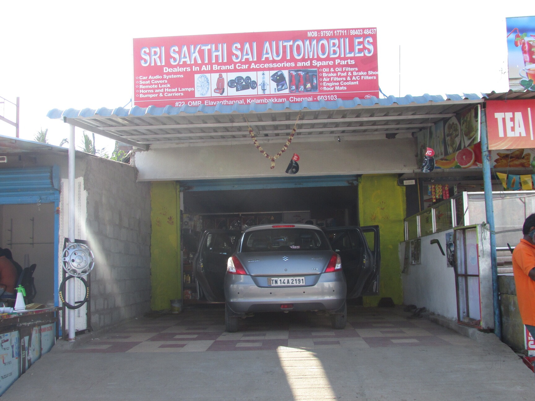 Mahindra Leather Seat Cover Price Starting From Rs 10,530. Find