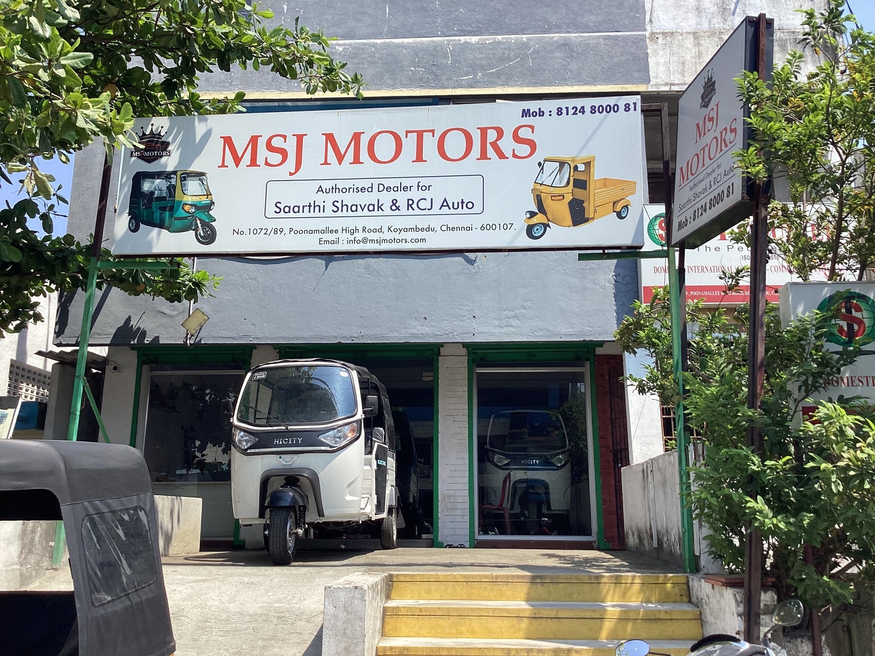 Thukral Auto E Rickshaw Thukral Auto Rickshaw Price Starting