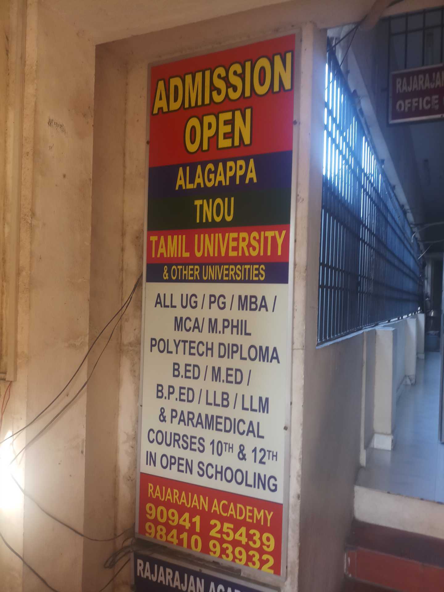 Top University Study Centres near Sri Lakshmi Clinic Ayanavaram - Best ...