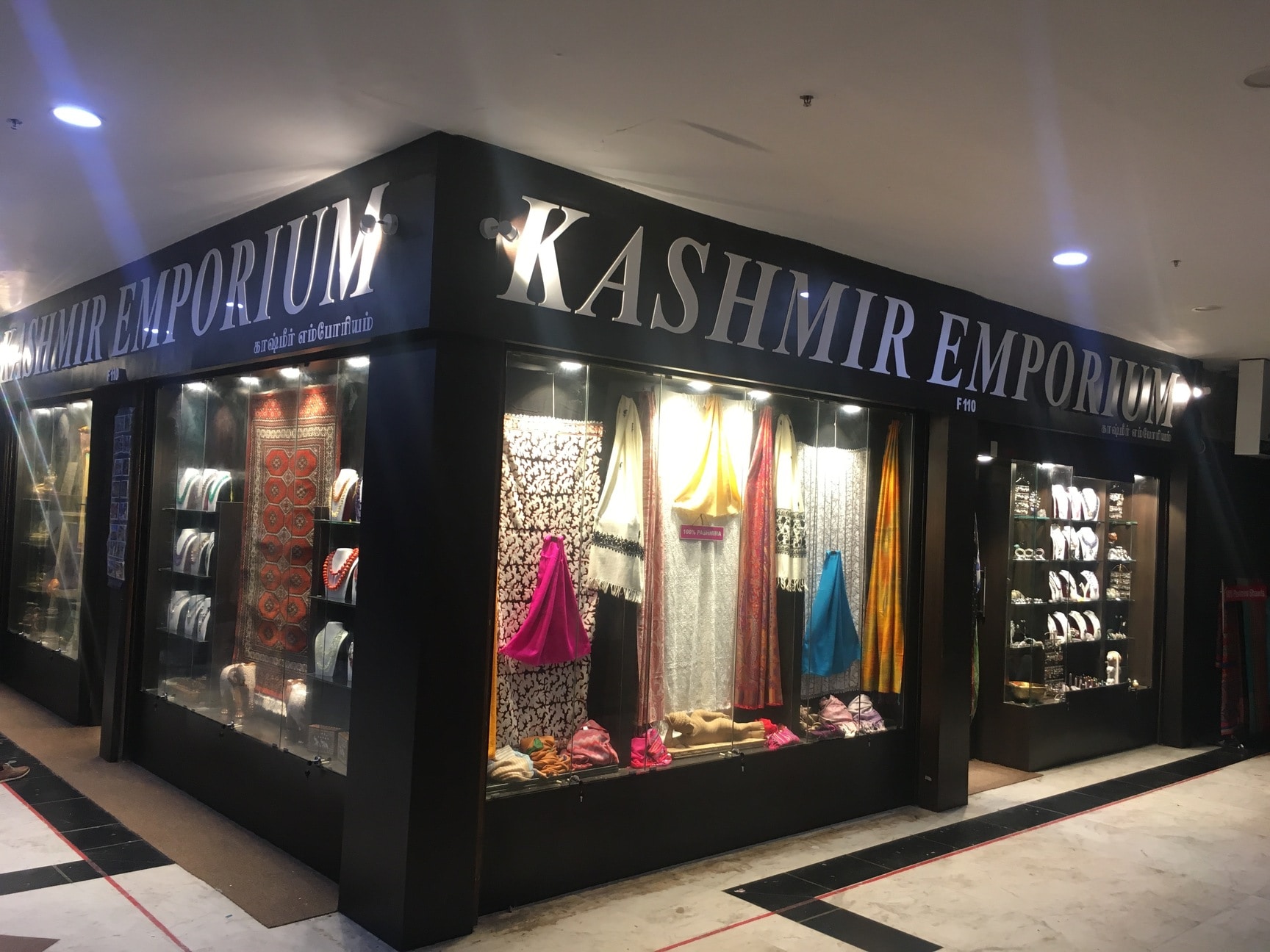 pashmina shawl kashmir emporium
