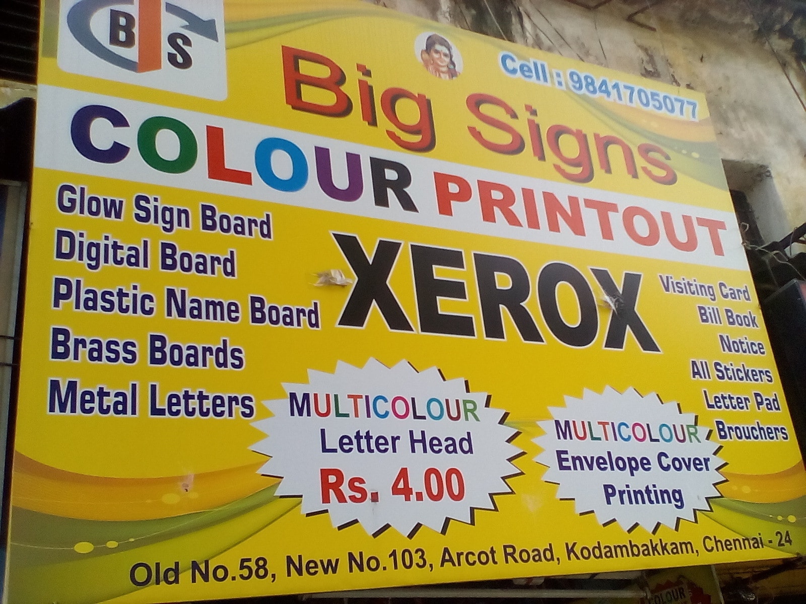 Big Signs in Kodambakkam, Chennai - Best Acp Sign Board Dealers in