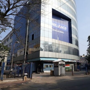 Reliance Communications office