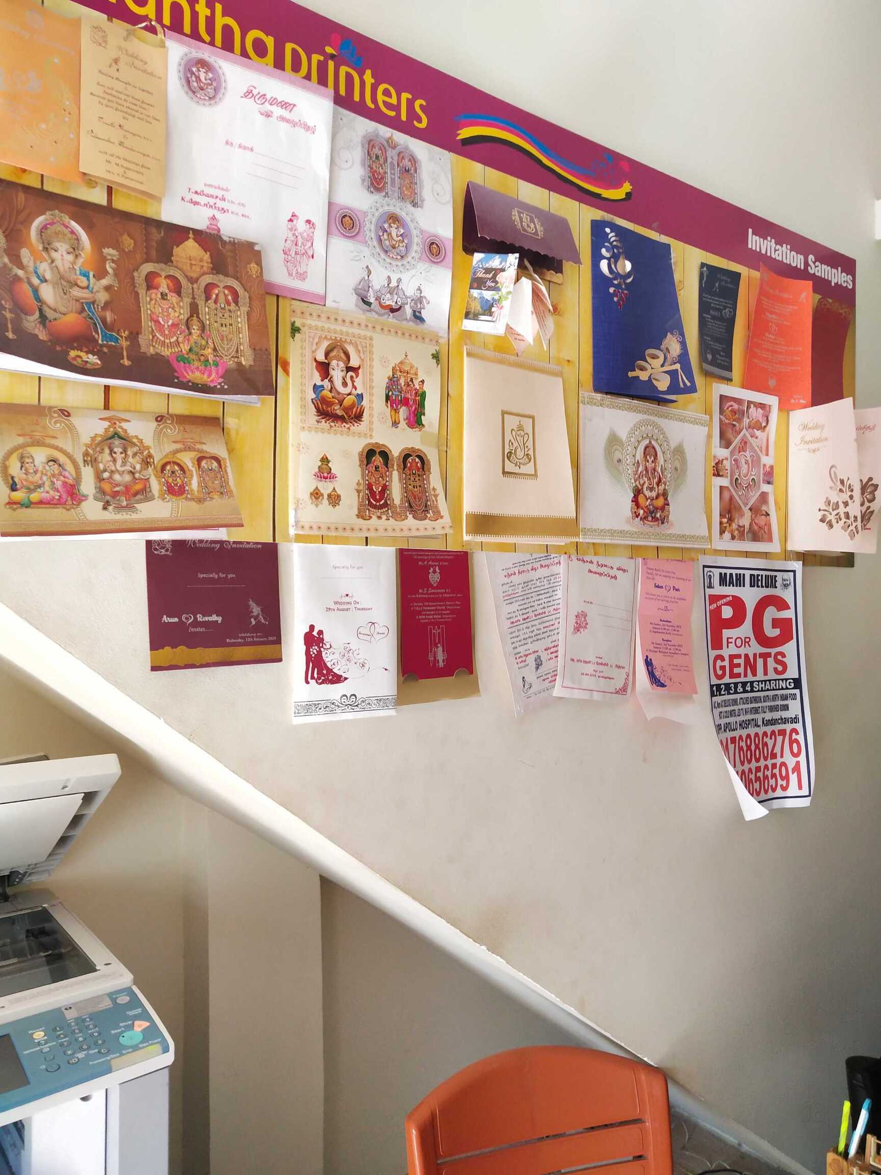 shop chang様　オーダー専用ページ♪ New Lakhsmi Xerox in Ammamandapam,Srirangam - Best Photocopying