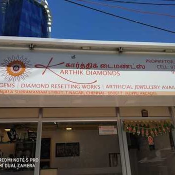 Karthick Diamond Merchant in T Nagar Chennai Best Gemstone Dealers near me in Chennai Justdial
