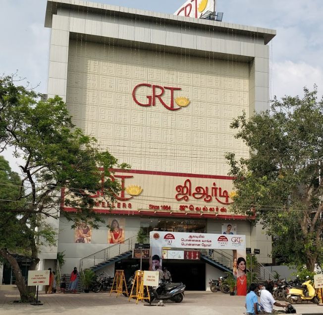 grt jewellers showroom