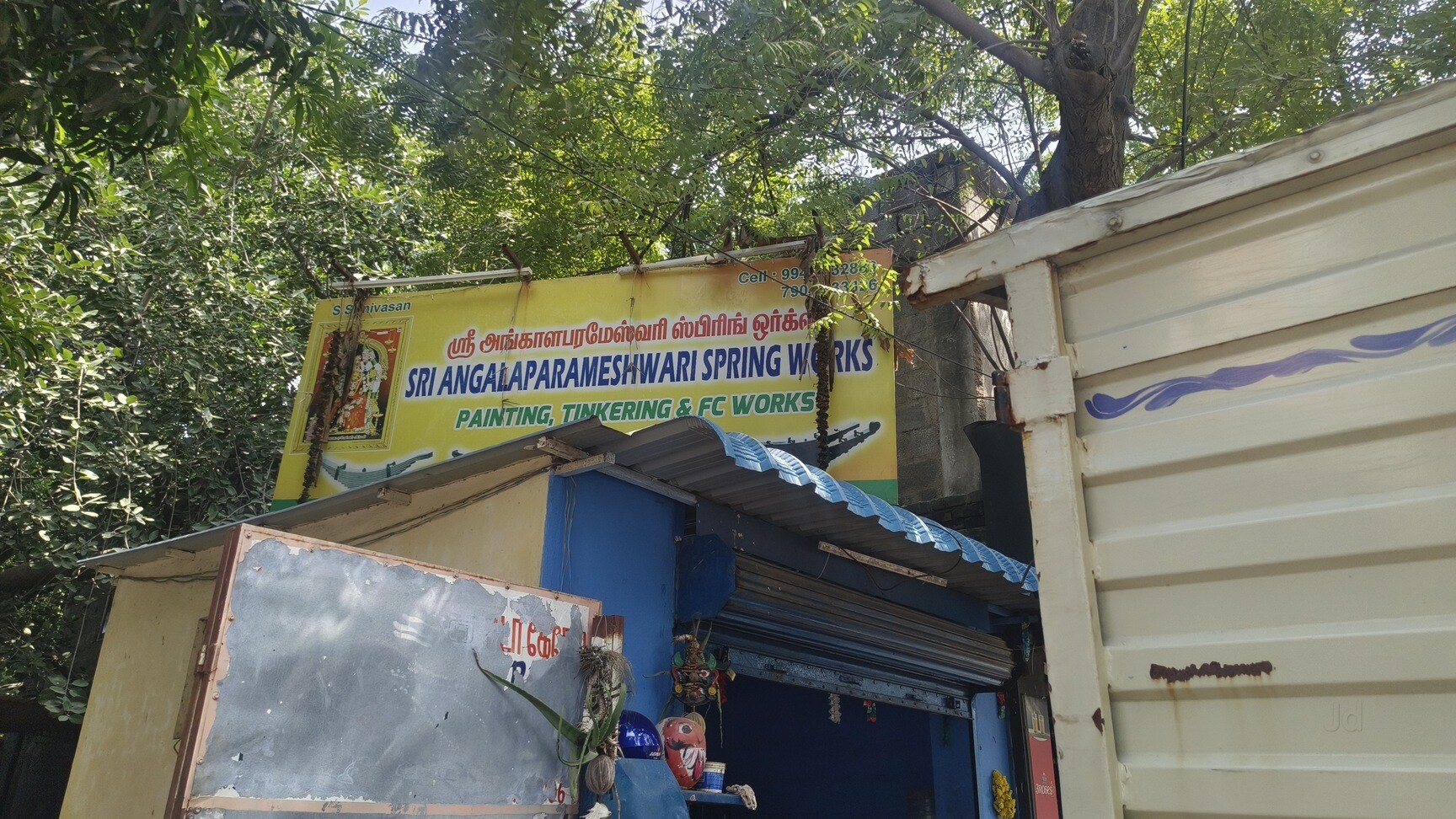 12 Photos of Sri Angalaparameswari Spring Works in Thiruvanmiyur