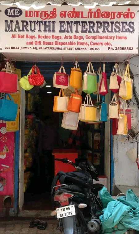 Modern Jute Bags in Chennai Eco-Friendly, Stylish Durable